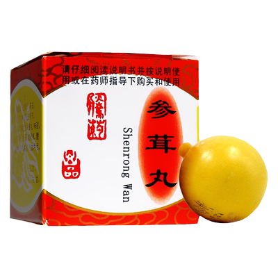 【腾药】参茸丸10g*1丸/盒