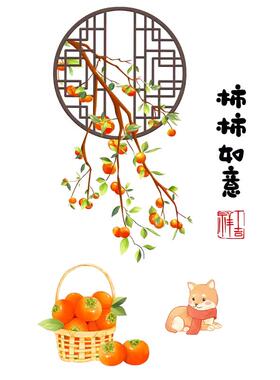 墙上瓷砖破损遮丑神器大面积租房