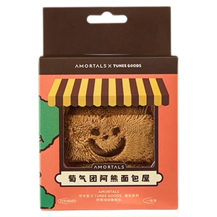 小面包联名！尔木萄散粉扑双拼植绒粉扑蜜粉饼定妆专业细腻不吃粉