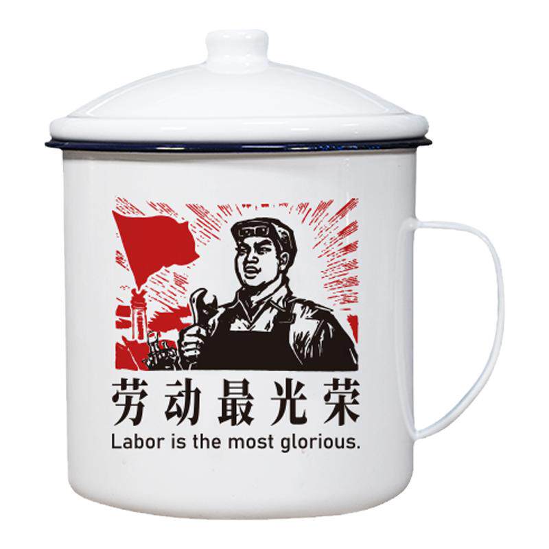 搪瓷杯带盖子大茶缸子徒步登山黄山大容量超大杯子煮泡面抗高温杯