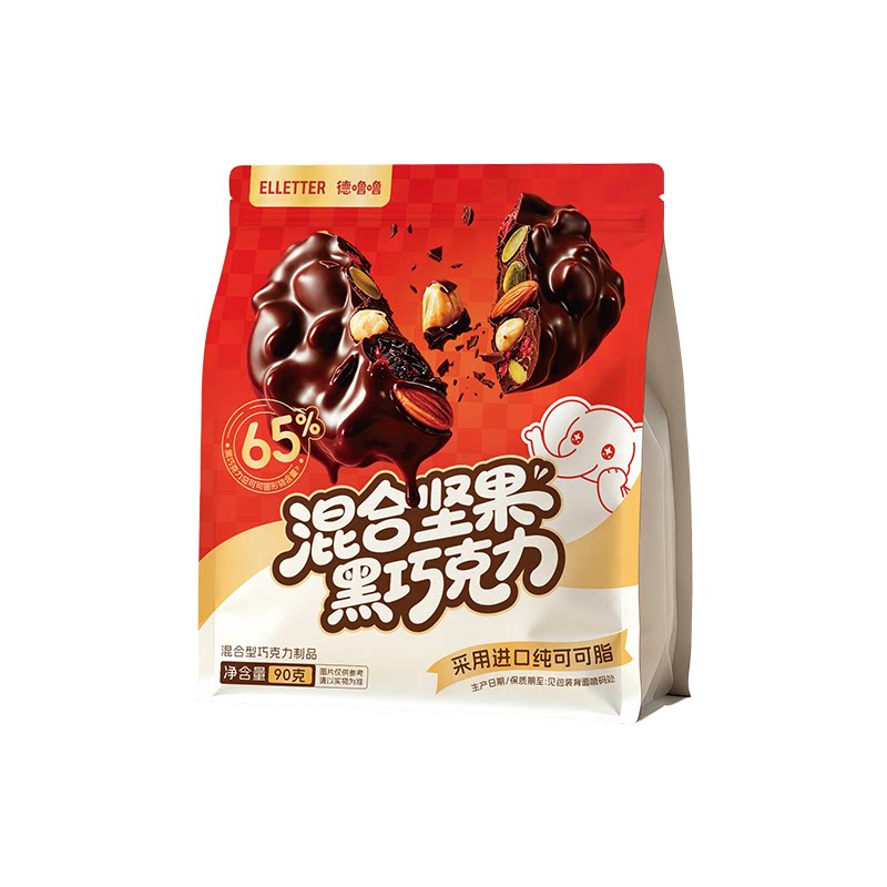 德噜噜纯可可脂进口坚果夹心黑巧