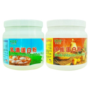 香港代购美国康维宝KonWeiPo乳清蛋白粉/多维蛋白粉400g原装正品