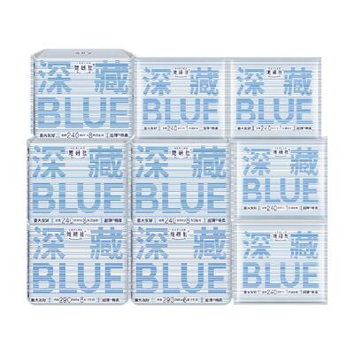 她研社深藏BLUE日夜组合卫生巾