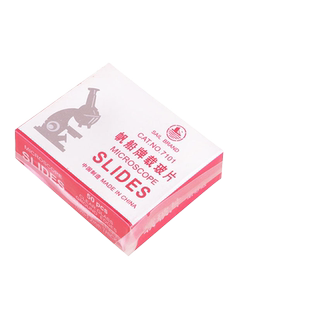 载玻片标本盖玻片帆船载玻片载玻片盖玻片显微镜载玻片7101/7105磨砂磨砂载玻片生物实验标本切片50片盒