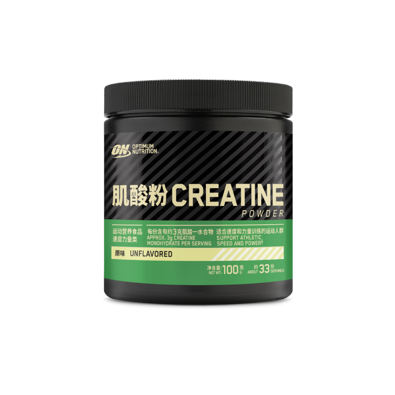 ON 奧普帝蒙 綠標一水肌酸粉100g/200g/360g肌酸男女健身粉