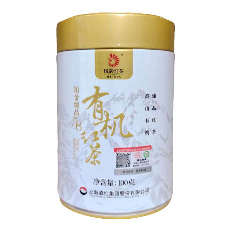 凤牌经典58特级100g罐装有机红茶