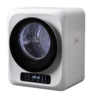 美国欧声家用小型烘干机