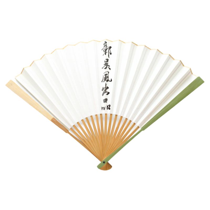 保青苏工折扇留青竹扇子九五文玩仿古收藏扇书法宣纸空白扇