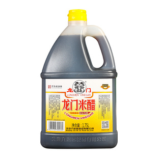 正宗六必居龙门米醋5L*4桶商用粮食酿造泡蒜蘸醋泡豆老北京腊八醋