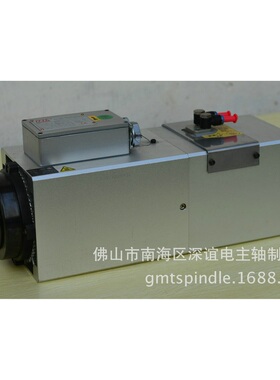 厂家供应优良GMT24000转5.50KW加工中心精密气动换刀电主轴