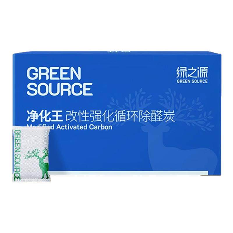 车用装修新房除味吸油漆活性炭包