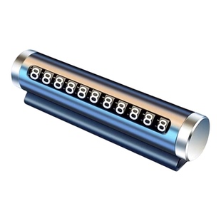 临时停车号码牌车用挪车电话牌汽车用品大全个性车载停靠牌移车牌