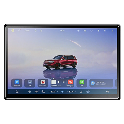 适用问界系列【官方原配】磨砂膜