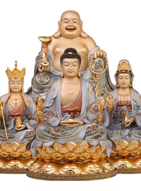 京铜普陀山九华山佛像