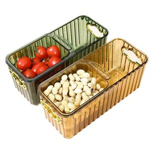 懒人轻奢果盘家用客厅嗑瓜子神器果篮零食干果盒双层沥水盘水果盆