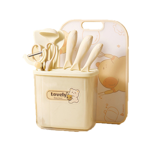 拜格婴儿辅食刀具套装宝宝专用工具全套家用儿童菜刀切菜板组合刀