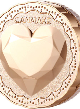 CANMAKE/井田轻薄定妆持久控油