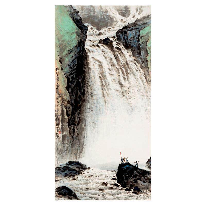 关山月长白飞瀑新中式山水字画仿古餐厅装饰高清微喷复制装饰画