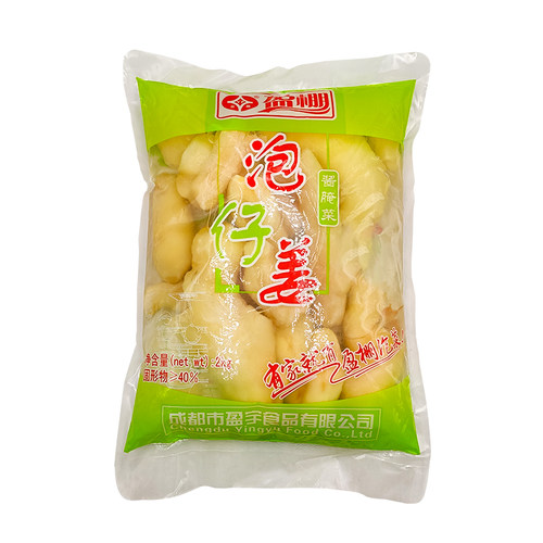 盈棚泡生姜2kg四川泡菜盈棚酸辣泡仔姜嫩姜腌制泡菜下饭菜调味料