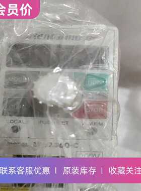 议价BLE2D60-C东方VEXTA步进电机调速器原装正品其他型号咨询在线