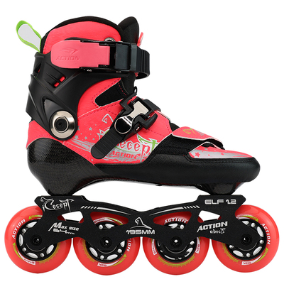 ACTION专业碳纤惟儿童花式平花鞋