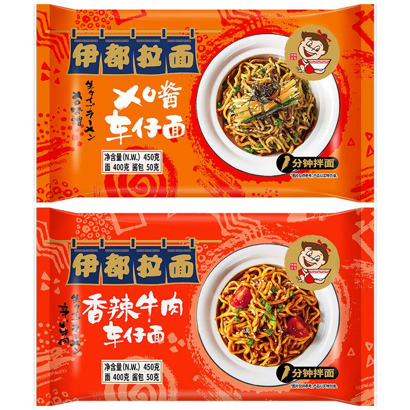 伊都车仔面450g带酱料方便面拌面