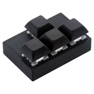 方向键盘小键盘 usb有线 炫舞反键 上下左右四键 自定义办公游戏