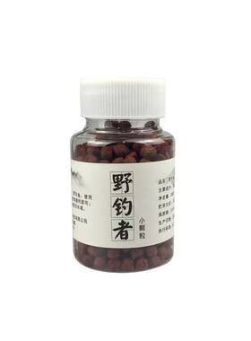 野钓者腥香果香颗粒饵料