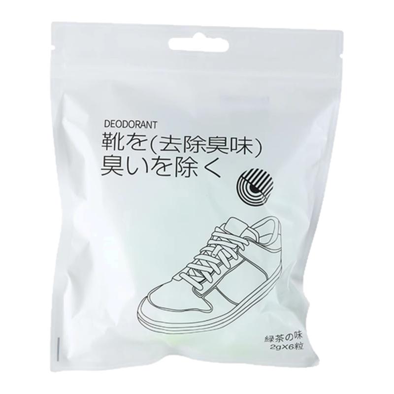 鞋柜除臭神器防臭除味鞋子