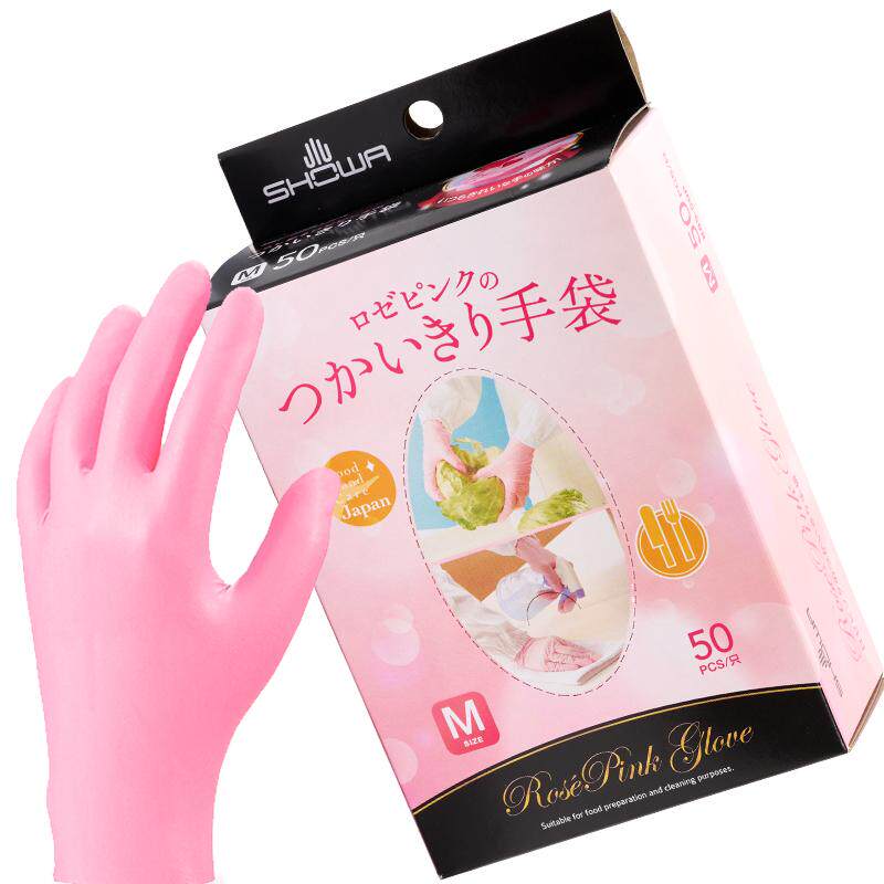 showa日本厨房专用食品级一次性手套丁腈烘焙加厚揉面小龙虾手套