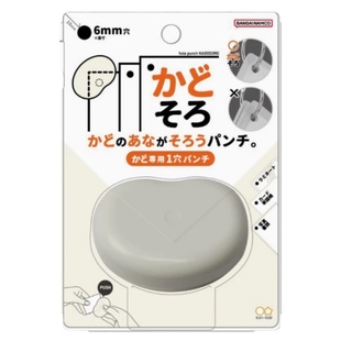 直角定位打孔器日本太阳星单准单词卡文件覆膜照片便携单孔打孔机