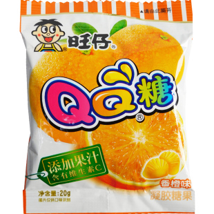 旺仔QQ糖软糖儿童小零食品糖果旺旺橡皮糖水果糖喜糖解馋网红小吃