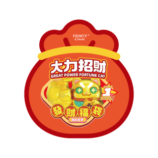 TOPTOY大力招财发财福袋萌粒盲袋招财猫mini小摆件吉祥物潮玩礼物