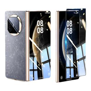 【昆仑玻璃】Karenburton适用华为mateX6钢化膜新款X6手机膜典藏版mateX5外屏防窥保护膜X6全屏覆盖水凝贴膜