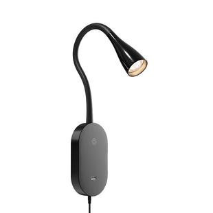 德普壁灯卧室2024新款客厅书房轻奢高级感免布线插电式床头阅读灯