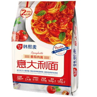 【满额赠礼】韩熙美意大利面进口杜兰小麦2分钟料理宝宝番茄肉酱