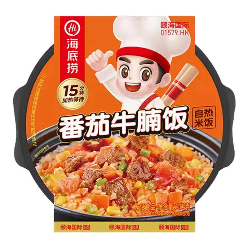 海底捞自热米饭多味可选