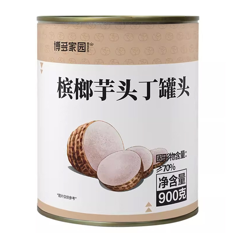 芋头丁博多家园罐头900g开罐即食