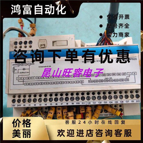 议价施耐德数字量接线基座ABE7B20MPN20 实物拍摄质量保证 测试包