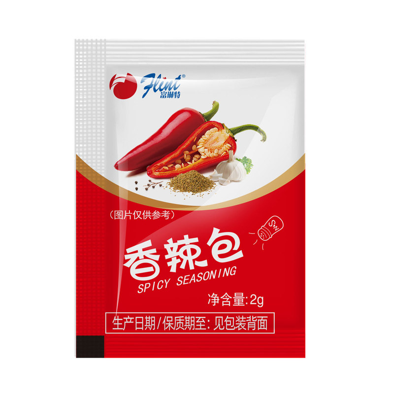 日期新蘸料小包装调味包