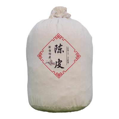 高端有机棉陈皮储存布袋陈化专用
