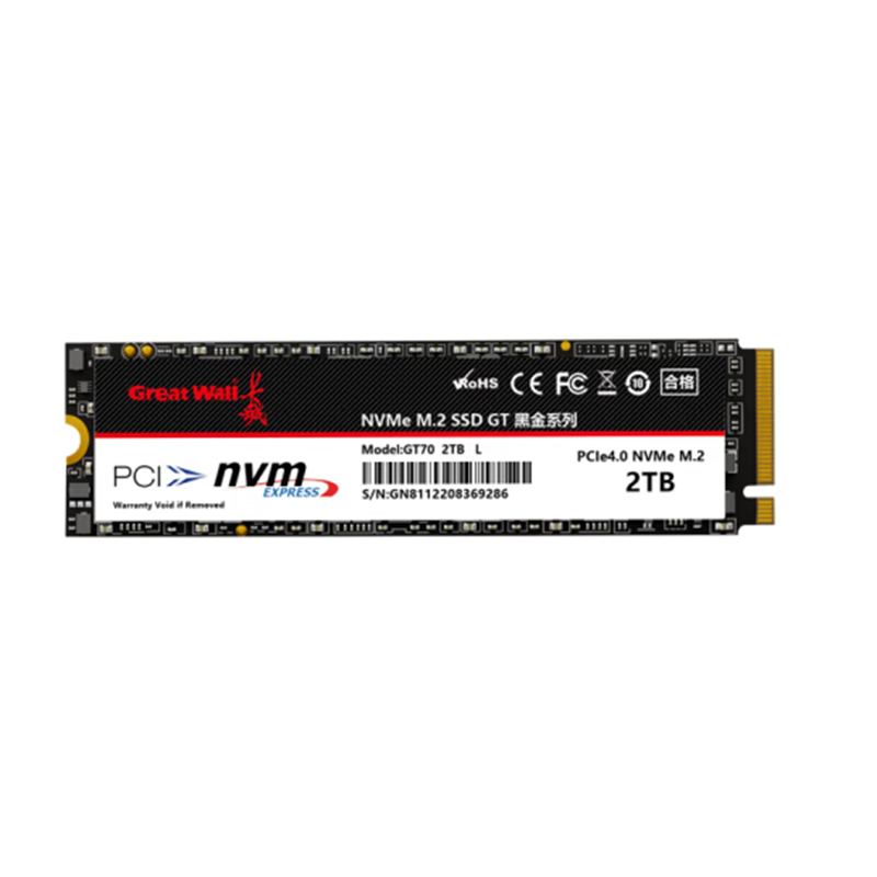 Great Wall/长城GT70全新2T高速NVME固态PCI-E4.0硬盘SSD硬盘