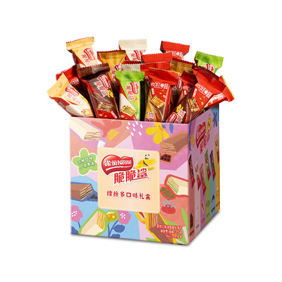 官方正品雀巢脆脆鲨威化饼干礼盒