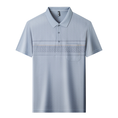 【凉感冰丝】恒源祥夏装短袖T恤