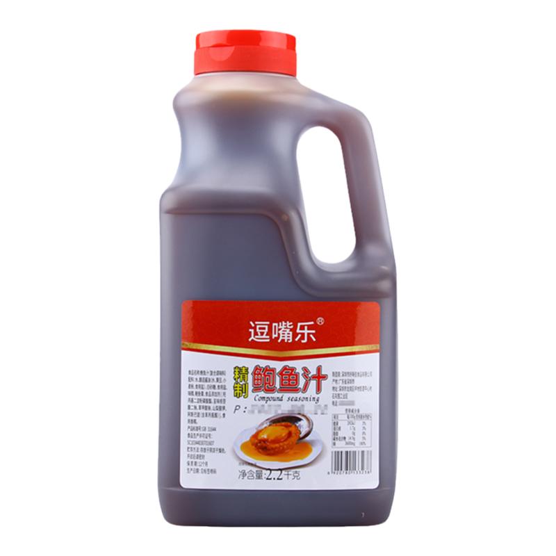 逗嘴乐鲍鱼汁鲍汁捞饭拌面