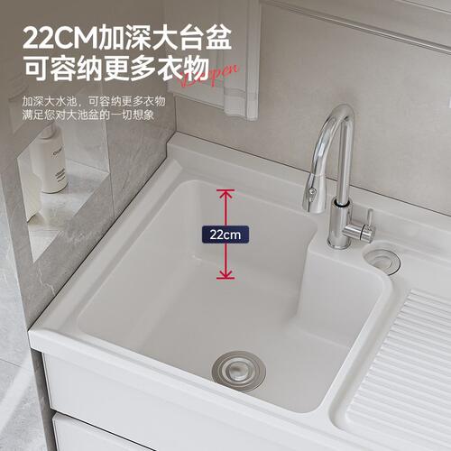 太空铝阳台洗衣机柜组合可定洗衣池洗衣台盆带搓板一体洗衣柜BB^t