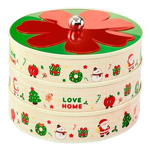 高颜值带盖果盘客厅茶几家用大容量坚果零食摆放盘多层干果收纳盒