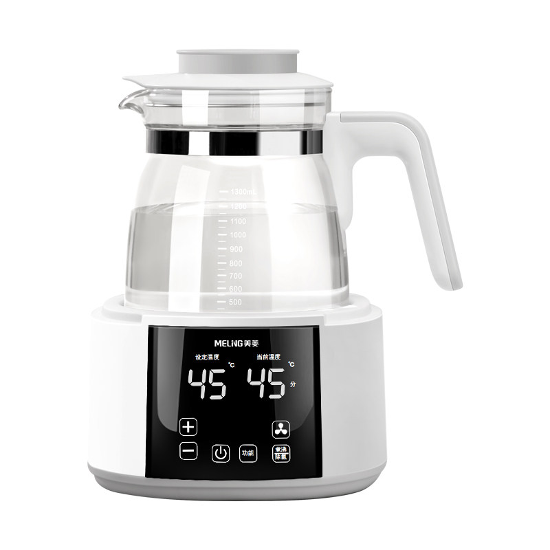美菱恒温水壶宝宝调奶器