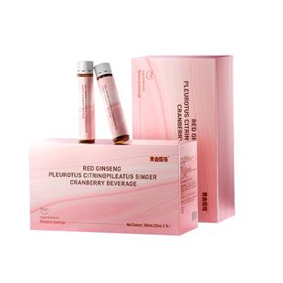 水晶白番茄内调内服焕白美白饮亮白去暗沉提亮褪黑全身肌肤