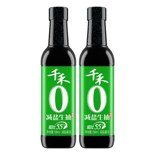 千禾零添加酱油0无添加减钠8克鲜黄豆酿造小瓶特级生抽淡盐酱油